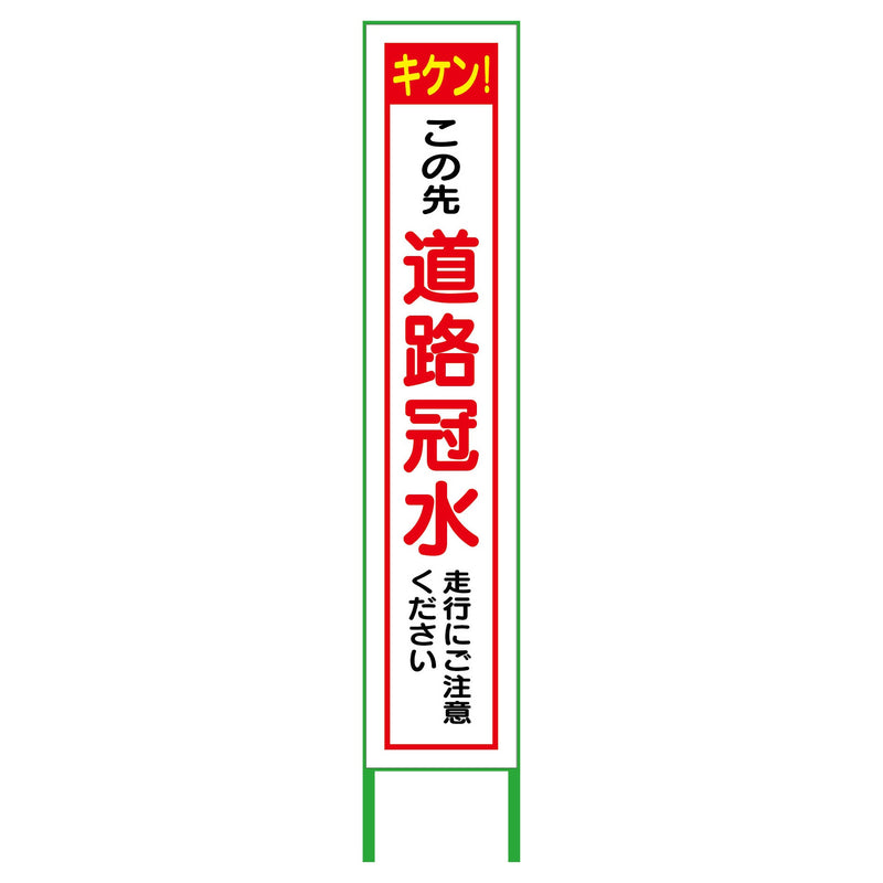 series-fc55