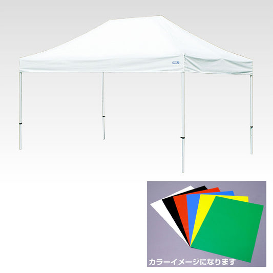 ワンタッチイベントテント　アルミ２４４８　レッド