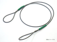 series-safety-color-sling-9