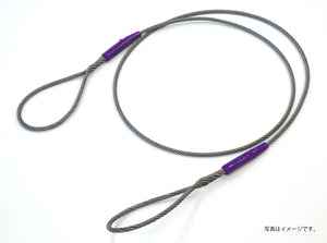 セフティカラースリング１２ｍｍ　１．５ｍ