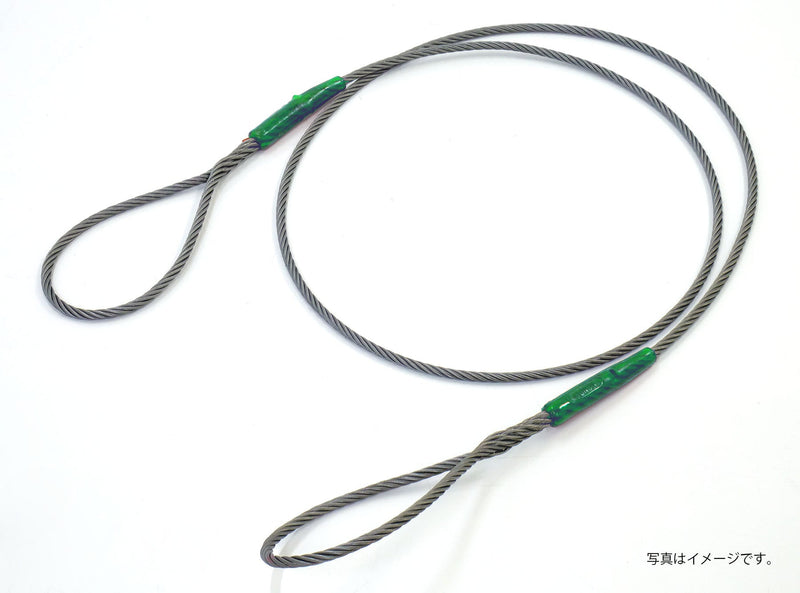 series-safety-color-sling-12