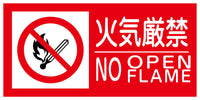 series-sign-kk-s