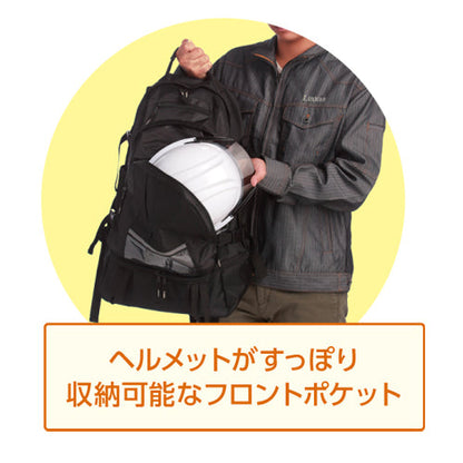 現場専用リュック　ＧＥＮＢＡＧ