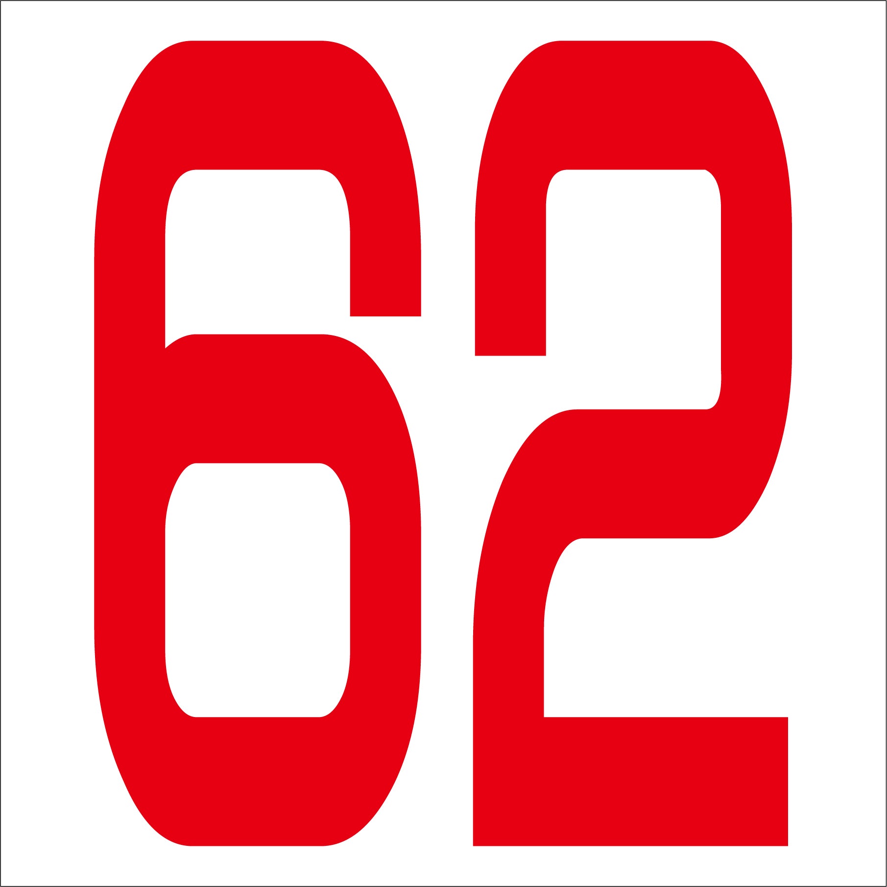 カッティングステッカー 数字62 文字高100mm 赤 – GREEN