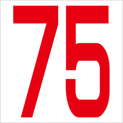 カッティングステッカー　数字７５　文字高１００ｍｍ　赤