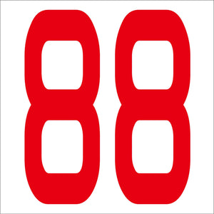 カッティングステッカー　数字８８　文字高１００ｍｍ　赤