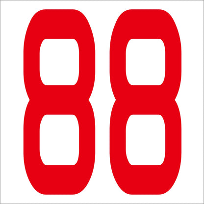 カッティングステッカー　数字８８　文字高１００ｍｍ　赤