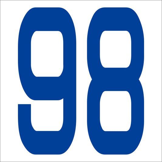 カッティングステッカー　数字９８　文字高１００ｍｍ　青