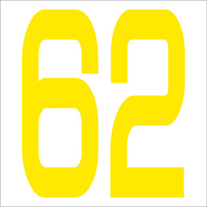 カッティングステッカー　数字６２　文字高１００ｍｍ　黄