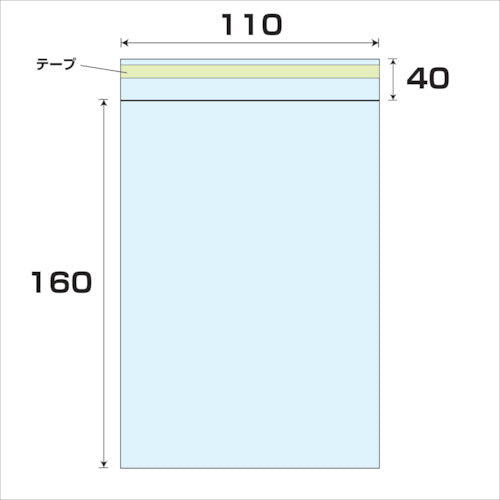 ＯＰＰ　テープ付袋　厚み０．０３　１０００枚　幅１１０ｘ長さ１６０ｍｍ