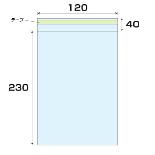 ＯＰＰ　テープ付袋　厚み０．０３　１０００枚　幅１２０ｘ長さ２３０ｍｍ