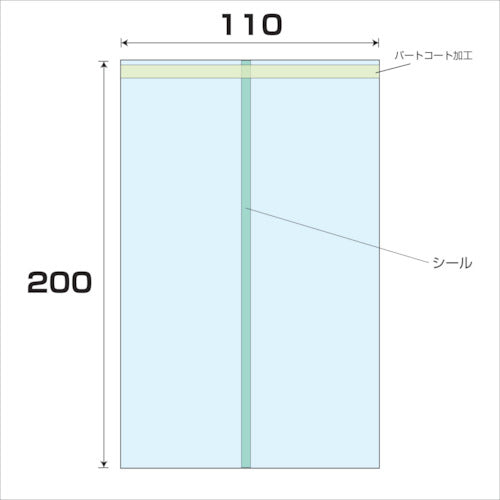 ＯＰＰ　パートコート袋　厚み０．０４　１００００枚入　幅１１０ｘ長さ２００ｍｍ