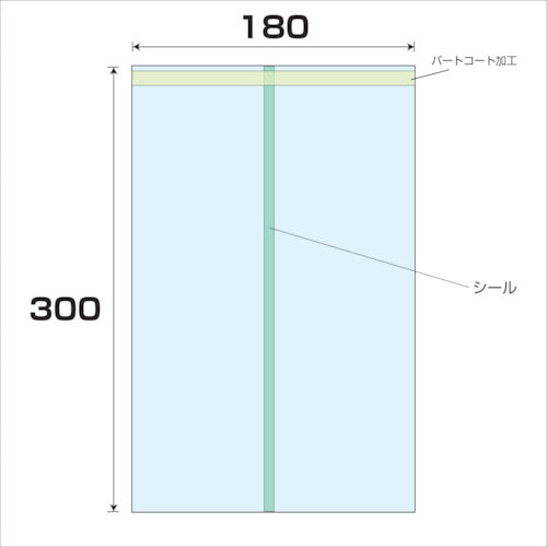 ＯＰＰ　パートコート袋　厚み０．０４　１００枚入　幅１８０ｘ長さ３００ｍｍ