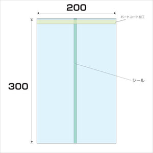 ＯＰＰ　パートコート袋　厚み０．０５　１００枚入　幅２００ｘ長さ３００ｍｍ