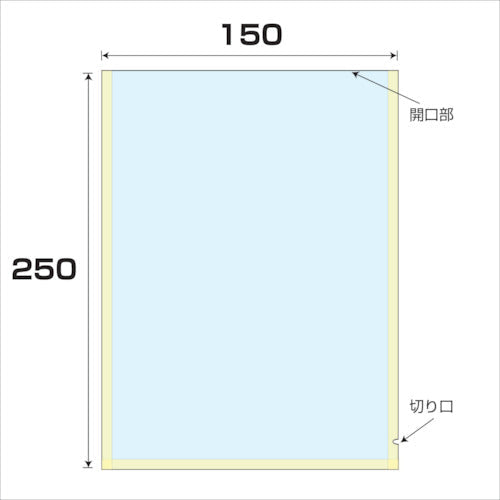 ＯＰ／ＣＰドライ無地袋　厚み０．０６　４０００枚入　幅１５０ｘ長さ２５０ｍｍ