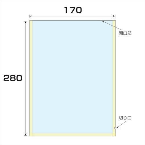 ＯＰ／ＣＰドライ無地袋　厚み０．０６　１００枚入　幅１７０ｘ長さ２８０ｍｍ