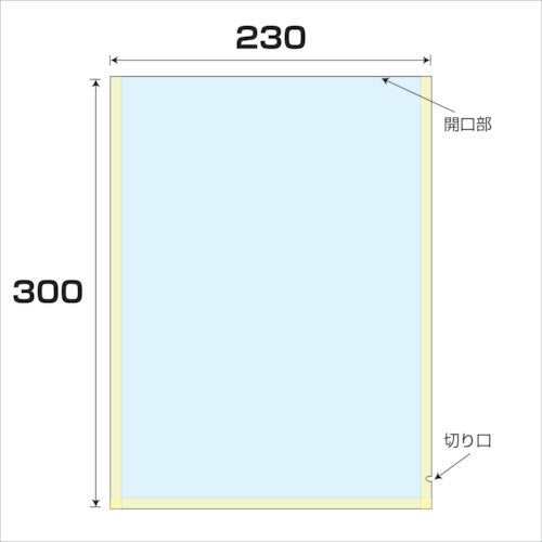 ＯＰ／ＣＰドライ無地袋　厚み０．０６　１００枚入　幅２３０ｘ長さ３００ｍｍ