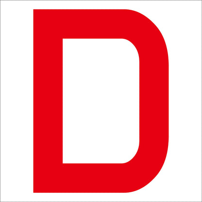 カッティングステッカー　英字Ｄ　文字高１００ｍｍ　赤