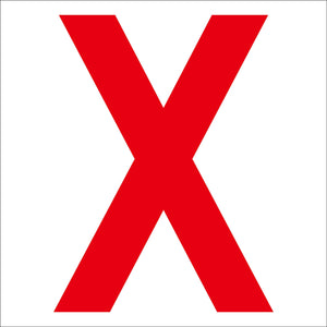カッティングステッカー　英字Ｘ　文字高１００ｍｍ　赤
