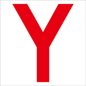 カッティングステッカー　英字Ｙ　文字高１００ｍｍ　赤