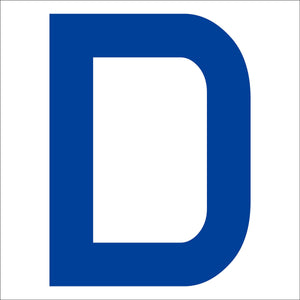 カッティングステッカー　英字Ｄ　文字高１００ｍｍ　青