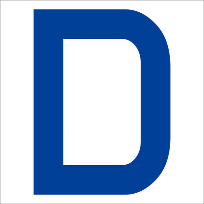 カッティングステッカー　英字Ｄ　文字高１００ｍｍ　青