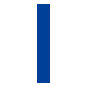 カッティングステッカー　英字Ｉ　文字高１００ｍｍ　青