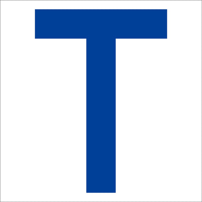 カッティングステッカー　英字Ｔ　文字高１００ｍｍ　青