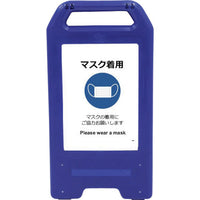series-raiden-sdh-b