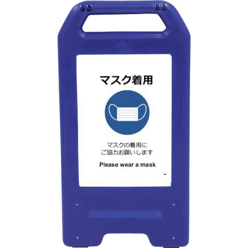 series-raiden-sdh-b