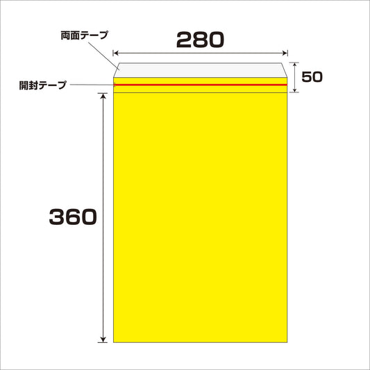 エアクッション封筒エコ　１００枚セット　Ｎｏ．８５０Ｔ