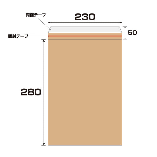 エアクッション封筒ライト　１５０枚セット　ＬＣ－２茶