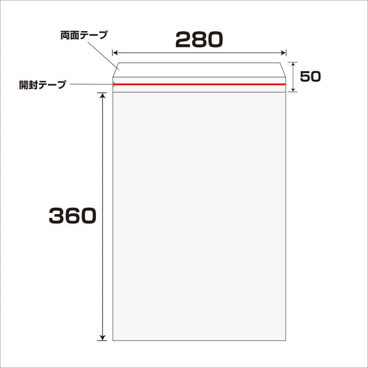 エアクッション封筒ライト　１００枚セット　Ｌ－４白