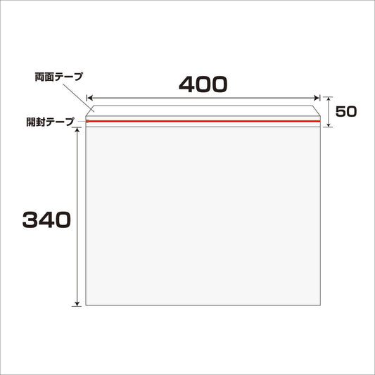 エアクッション封筒ライト　５０枚セット　Ｌ－５白