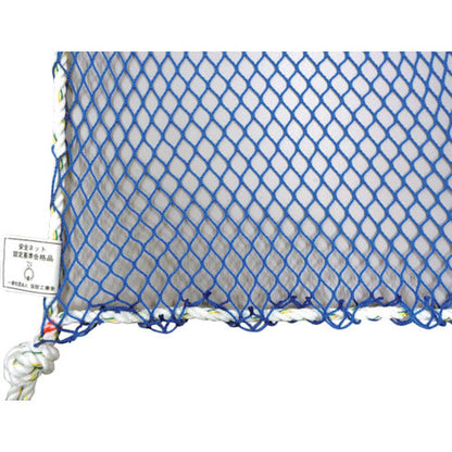 防炎ラッセル安全ネット　目合１００ｍｍ　６×６ｍ　ＫＳＫ－ＨＶ－１００