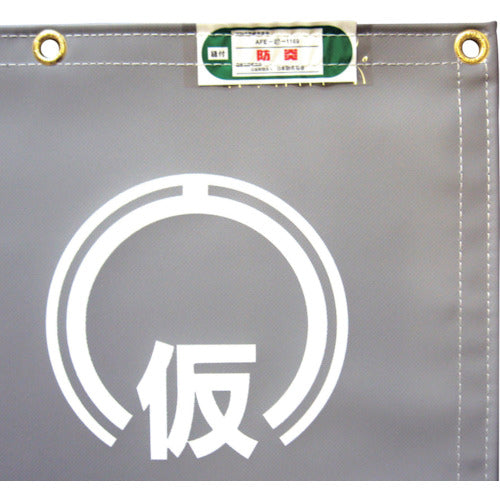 series-soft-soundproofing-sheet