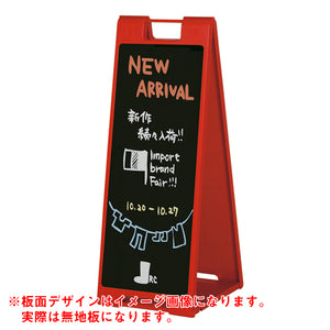 スタンドプレート（チョーク用）ＳＰ－９１２　レッド