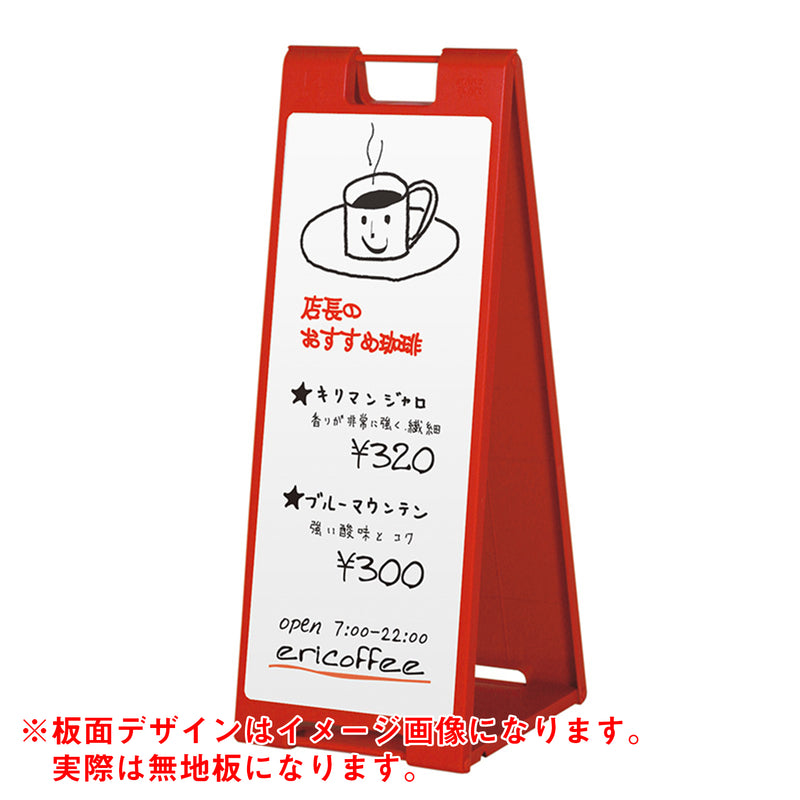 series-sp-912