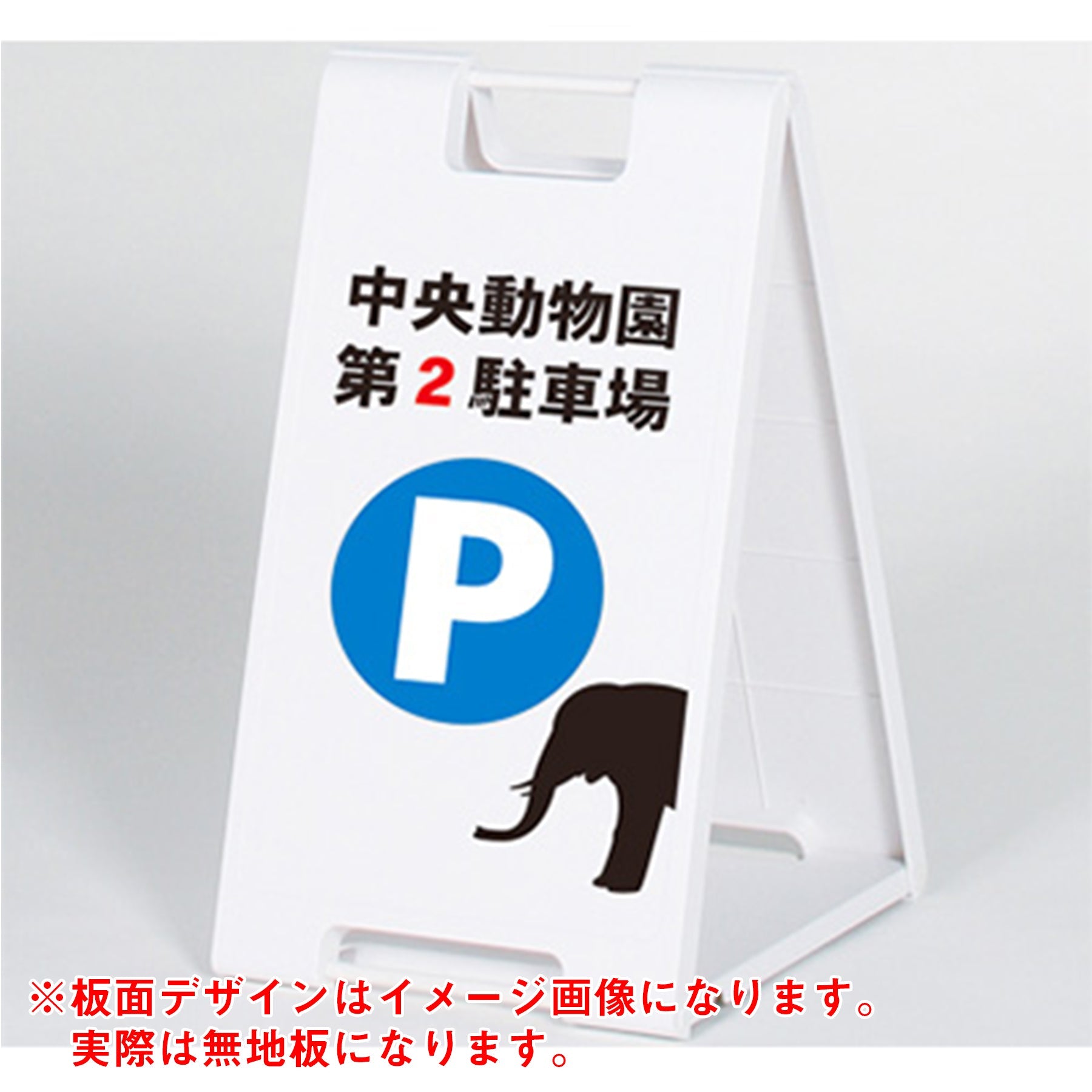 6300008708_c390edf7-6528-4d80-