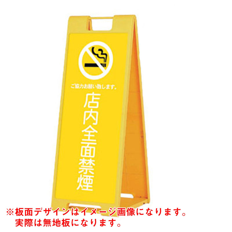 series-sp-608