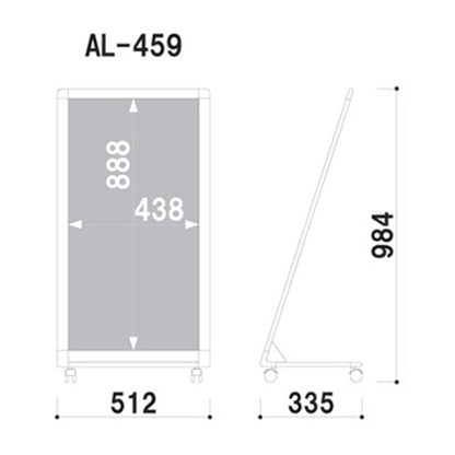 ＡサインＬ型　ＡＬ－４５９