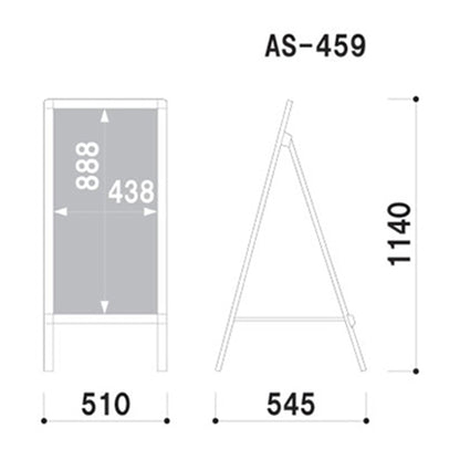 Ａサイン　ＡＳ－４５９