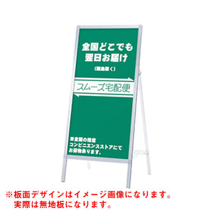 Ａサイン　ＡＳ－６１２