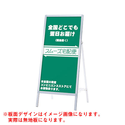 Ａサイン　ＡＳ－６１２