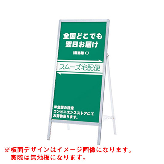 Ａサイン　ＡＳ－６１２