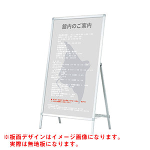 Ａサイン　ＡＳ－９１５