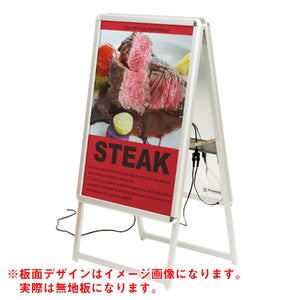 ＬＥＤグリップＡ　Ａ１　両面　シルバー（３９４１１＊＊＊）