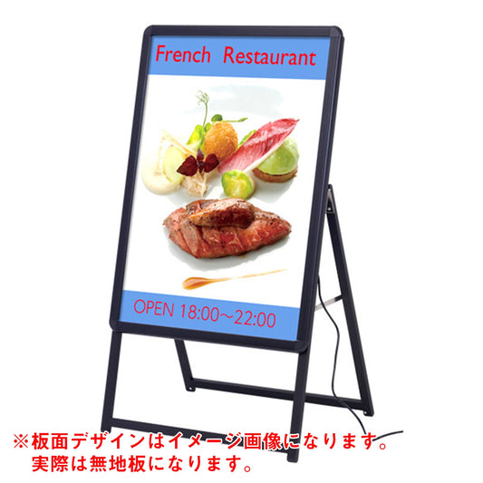 ＬＥＤグリップＡ　Ａ１　片面　ブラック（３９４１０ＢＬＫ）