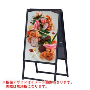 グリップＡ　Ａ１　両面　ブラック（４２４５６ＢＬＫ）　