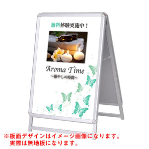 グリップＡ　Ａ１　ロータイプ　両面　シルバー（４２４５６Ａ１Ｌ）　